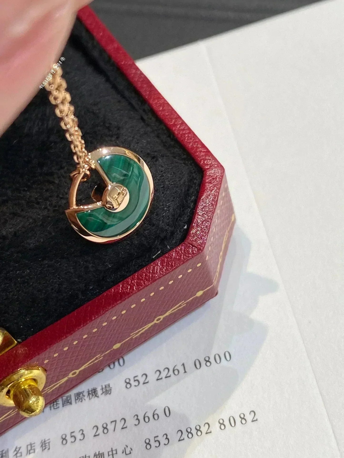 [Rose Jewelrys]AMULETTE ROSE GOLD MALACHITE NECKLACE