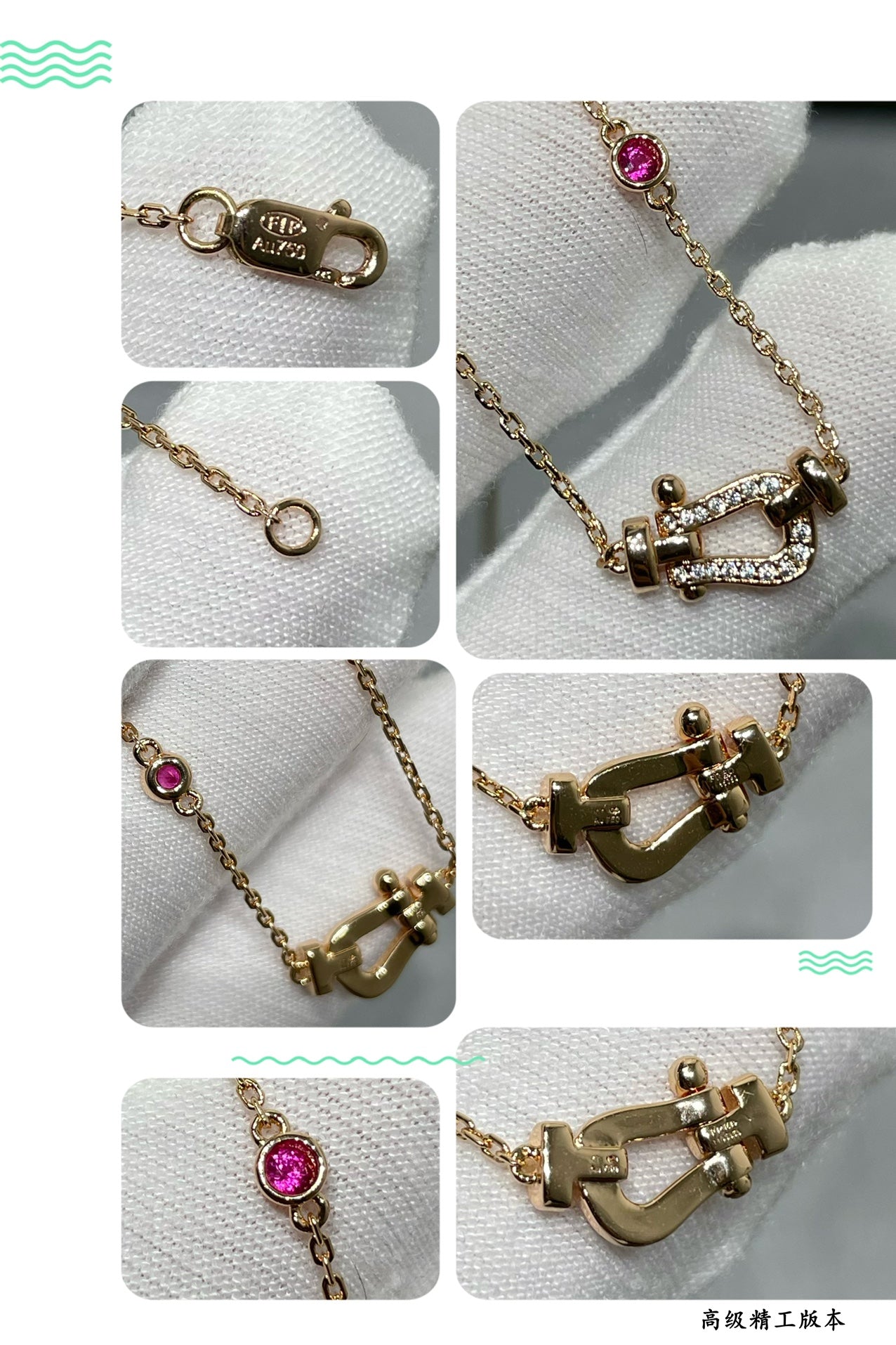 [Rose Jewelrys]FORCE 10 DIAMOND PINK GOLD NECKLACE