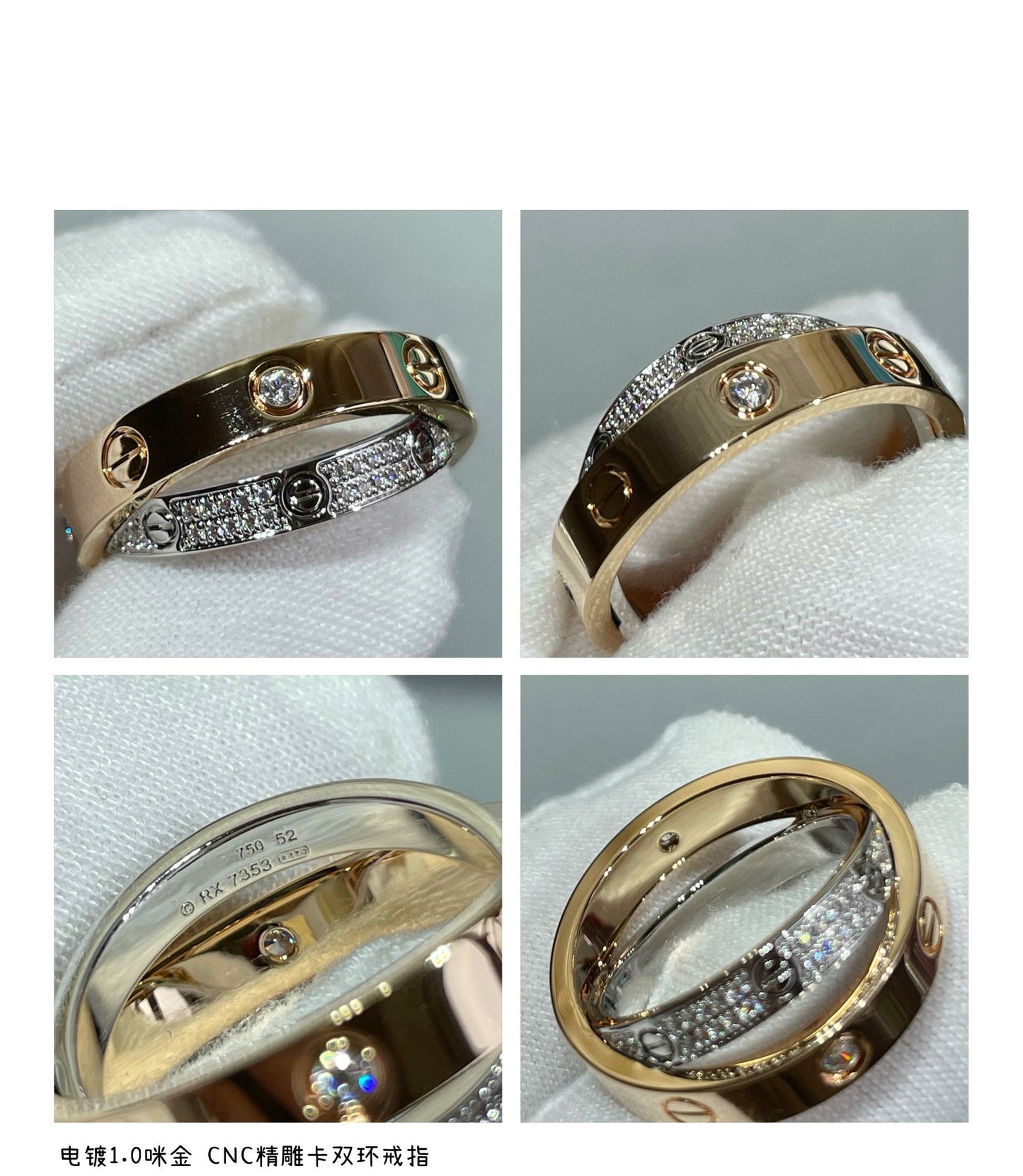 [Rose Jewelrys]LOVE PINK GOLD SILVER DIAMOND DOUBLE RING