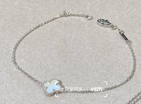 [🌹Rose💎] CLOVER SINGLE FLOWER BRACELET NO DIAMOND SILVER