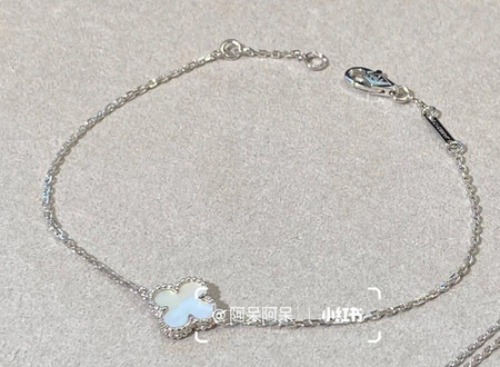 [🌹Rose💎] CLOVER SINGLE FLOWER BRACELET NO DIAMOND SILVER